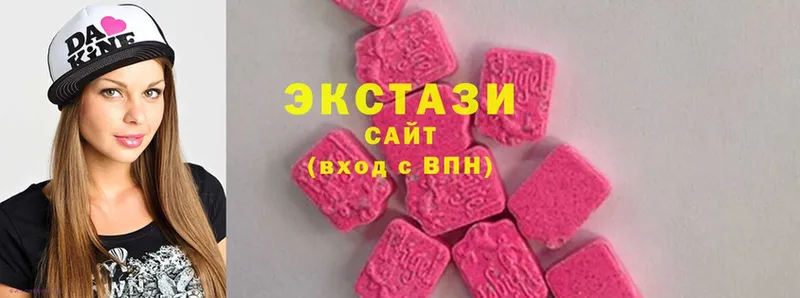 Ecstasy ешки  Вязники 