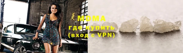 прущая мука Балахна